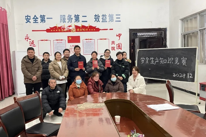 萍鄉(xiāng)長運(yùn)：開展主題征文及演講比賽