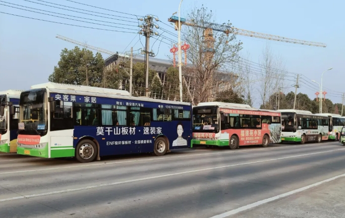 九江長運：德安公交順利完成“情義德安音樂嘉年華”演唱會接駁任務