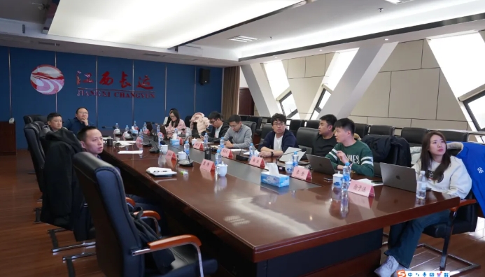 滴滴公司到江西長運(yùn)交流站點巴士旅游專項業(yè)務(wù) 占梁出席