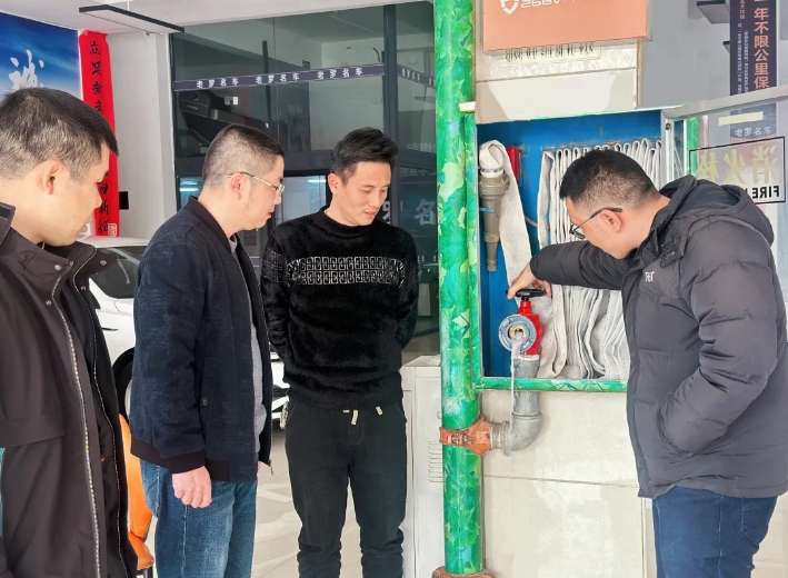 新余長(zhǎng)運(yùn)：開(kāi)展節(jié)前安全大檢查