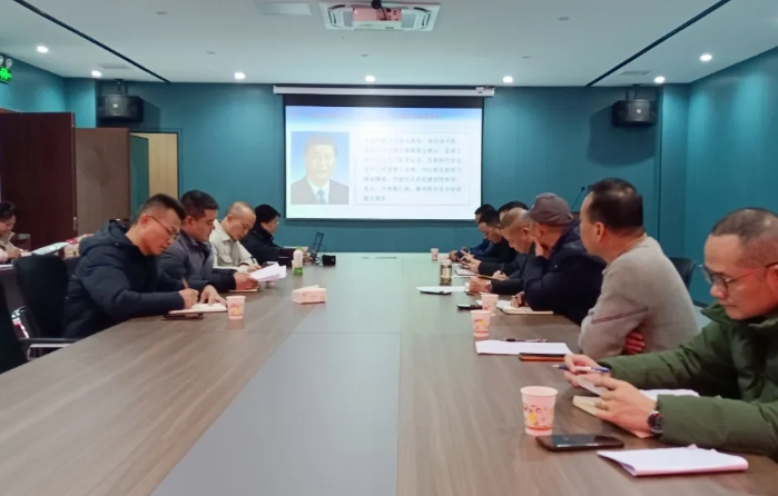 萍鄉(xiāng)長(zhǎng)運(yùn)：召開一月份安全生產(chǎn)工作例會(huì)暨“春節(jié)”期間安全生產(chǎn)工作部署會(huì)