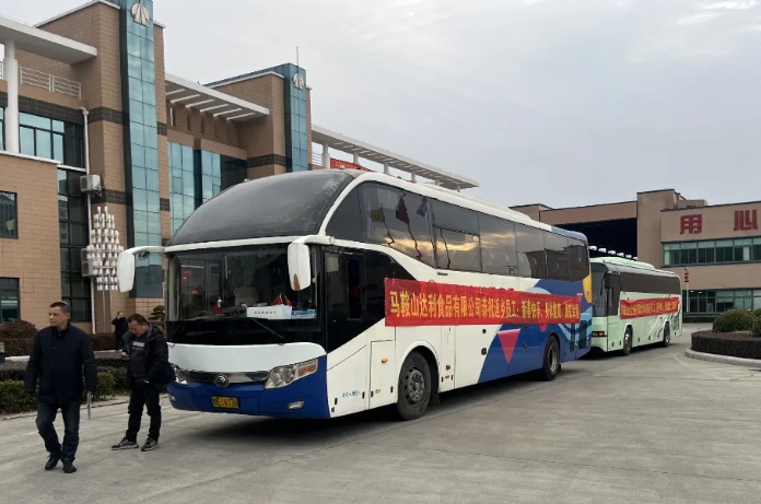 馬鞍山長(zhǎng)客:助力務(wù)工人員返鄉(xiāng)