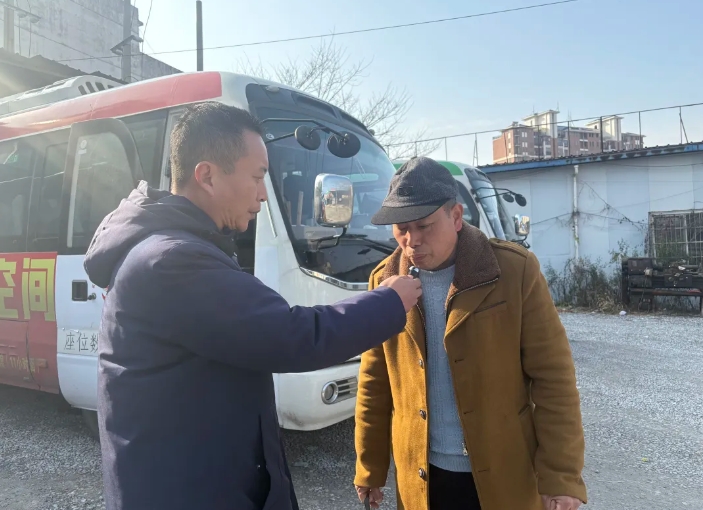 景德鎮(zhèn)長運:嚴(yán)抓駕駛員健康排查 筑牢春運安全防線