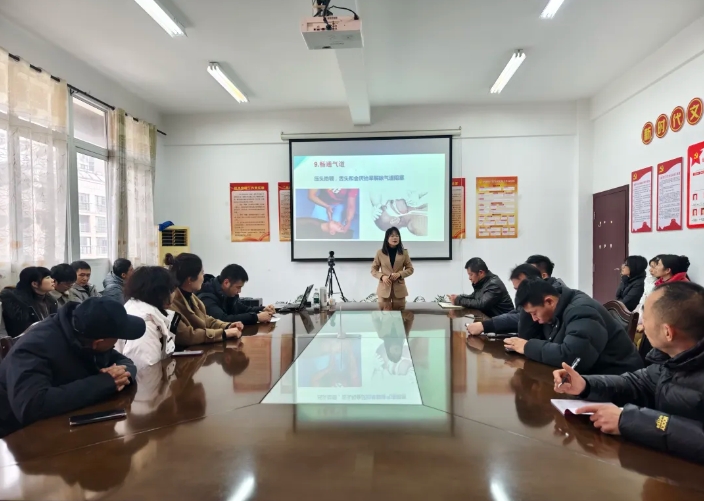 新余長運 開展健康知識培訓