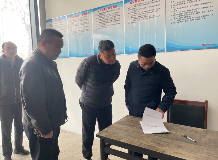 九江長運:市安防救委辦第一督導(dǎo)組在彭澤公司開展檢查