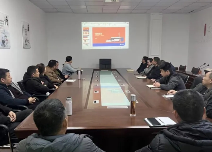 景德鎮(zhèn)長運 召開滴滴平臺旅游線路開通操作培訓(xùn)會