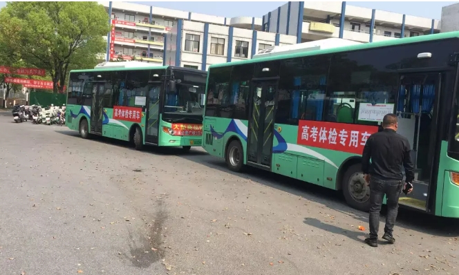 萍鄉(xiāng)長運(yùn) 助力1400余名學(xué)生完成高考體檢