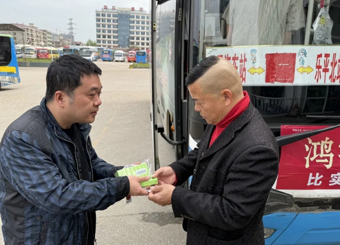 景德鎮(zhèn)長(zhǎng)運(yùn)：樂平公交發(fā)放防困神器護(hù)航春季行車安全